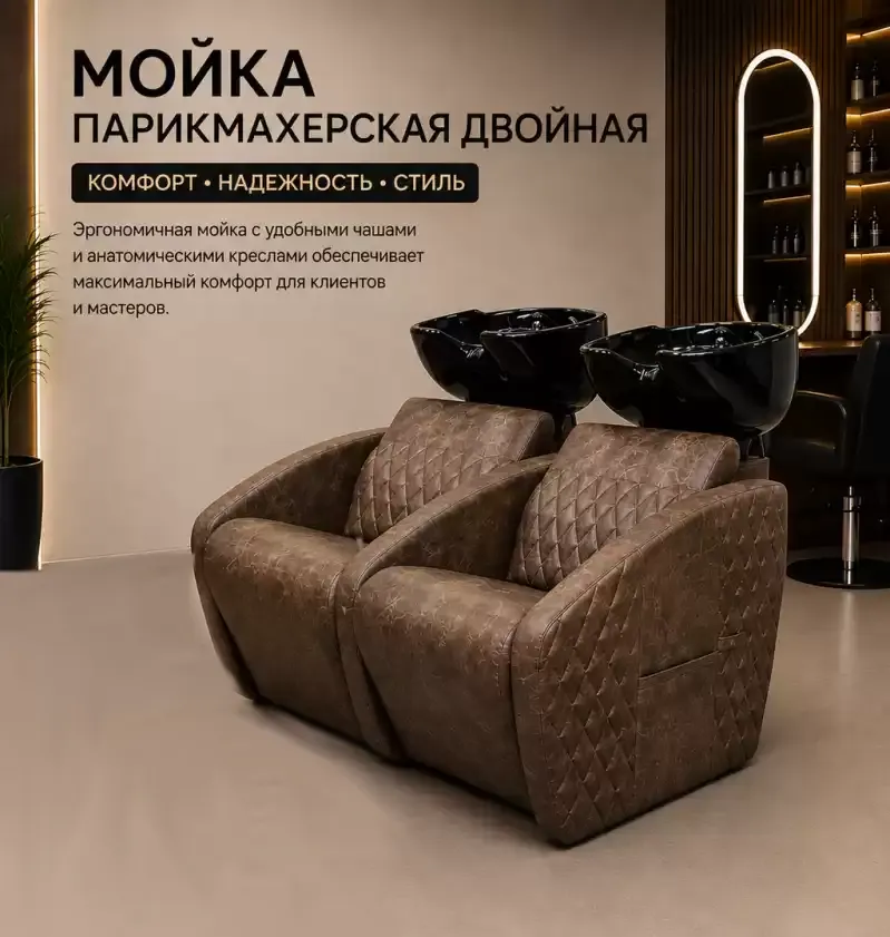 item_8444 копия
